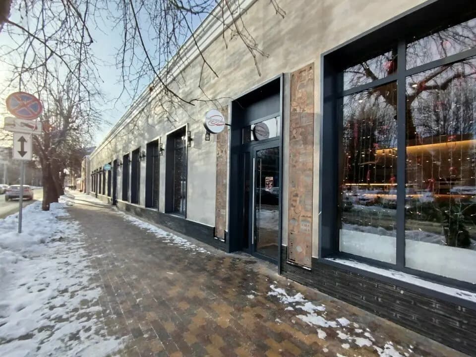 Прогульщики