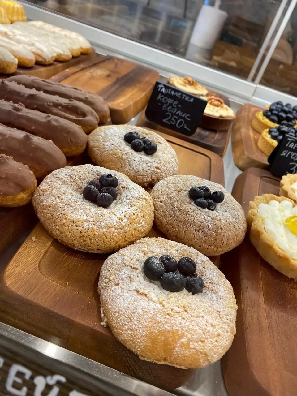 Прогульщики