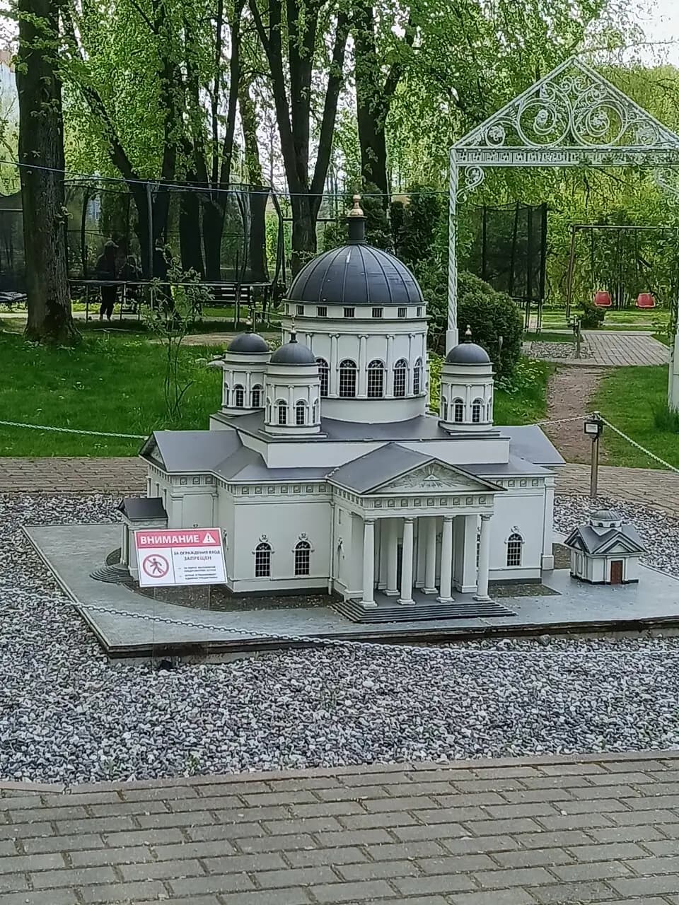 История в архитектуре