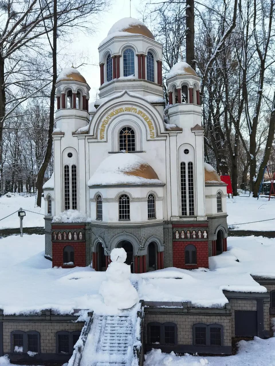 История в архитектуре