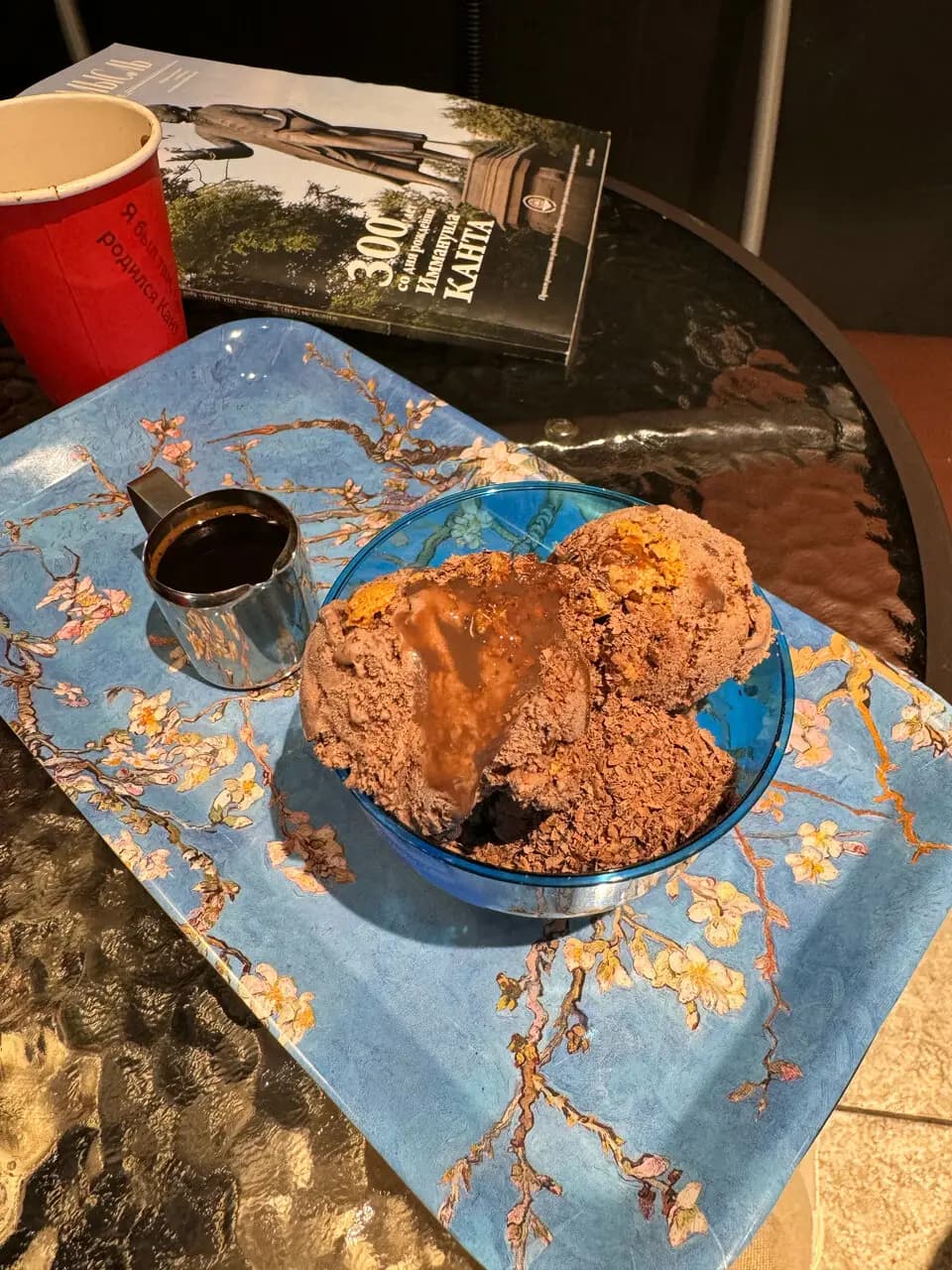 В гостях у Канта