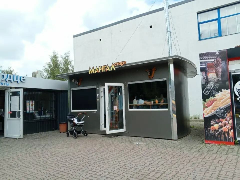 Мангал старт