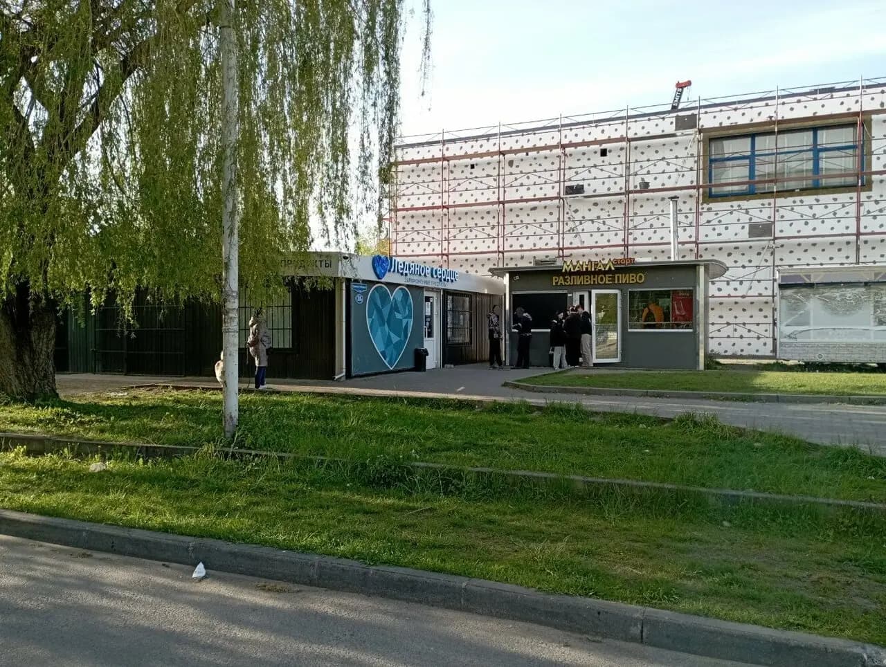 Мангал старт