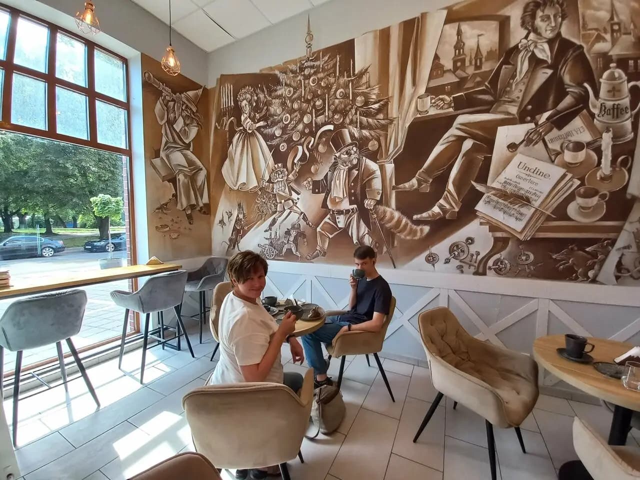 Гофман кофе