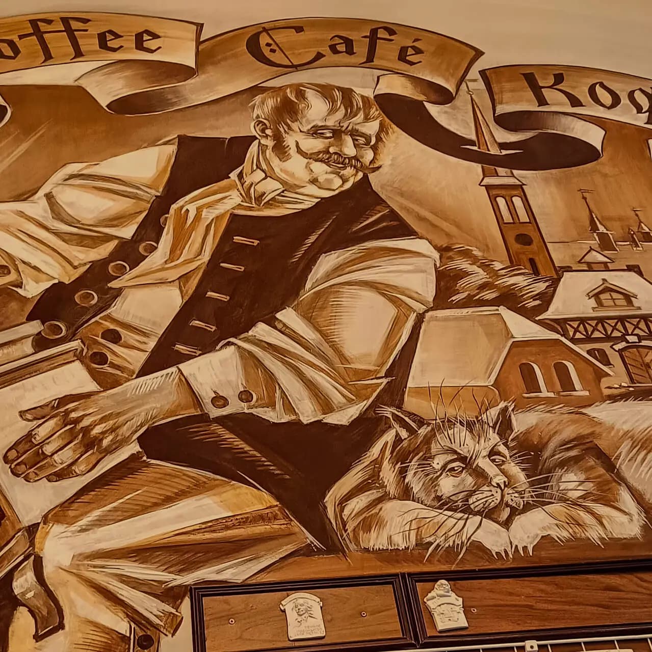 Гофман кофе