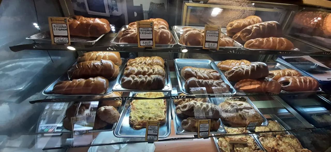 Пироговая на Галицкого