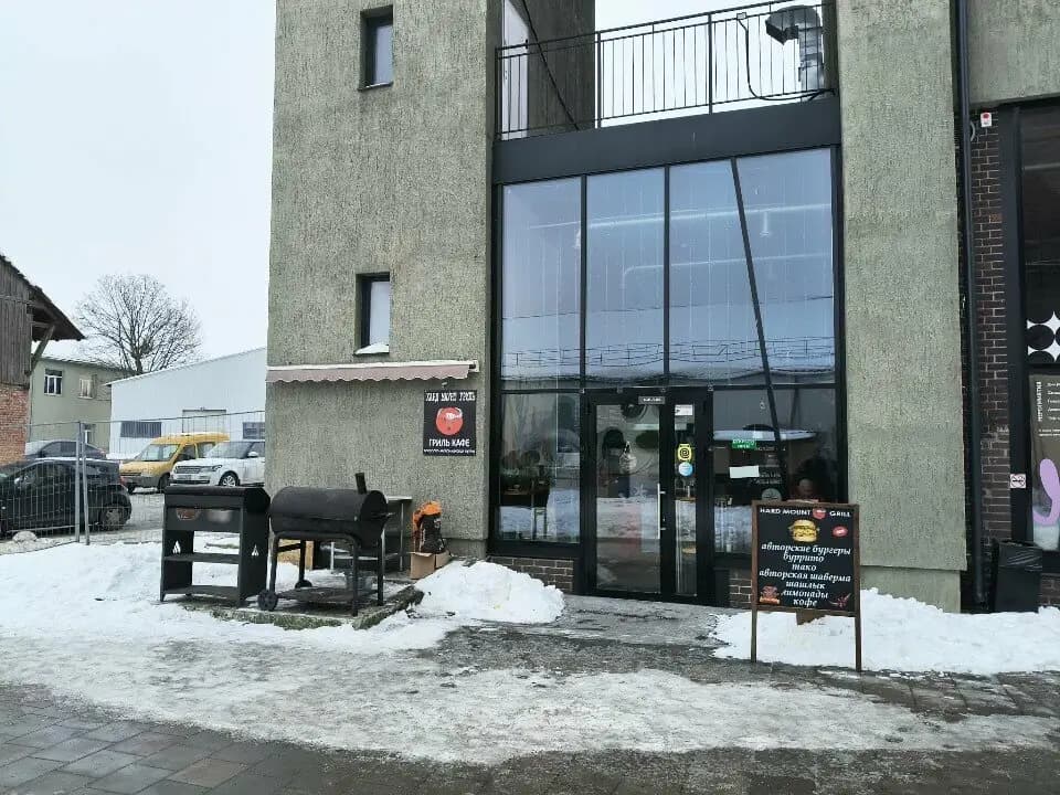 Хард маунт гриль