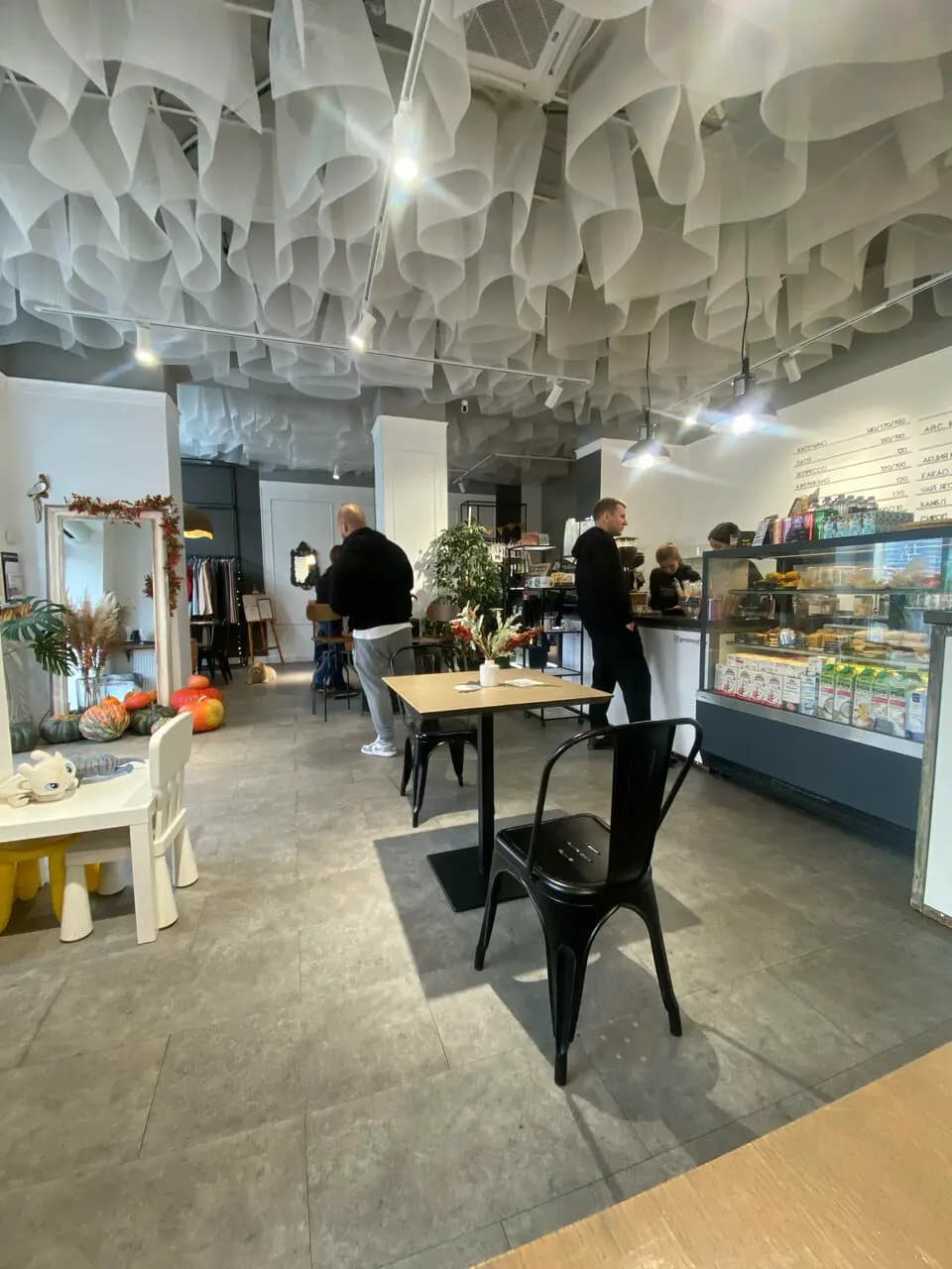 Герцен-кофе