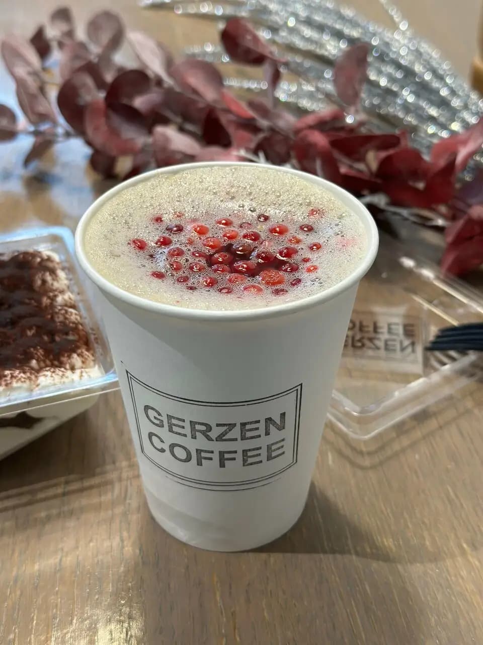 Герцен-кофе