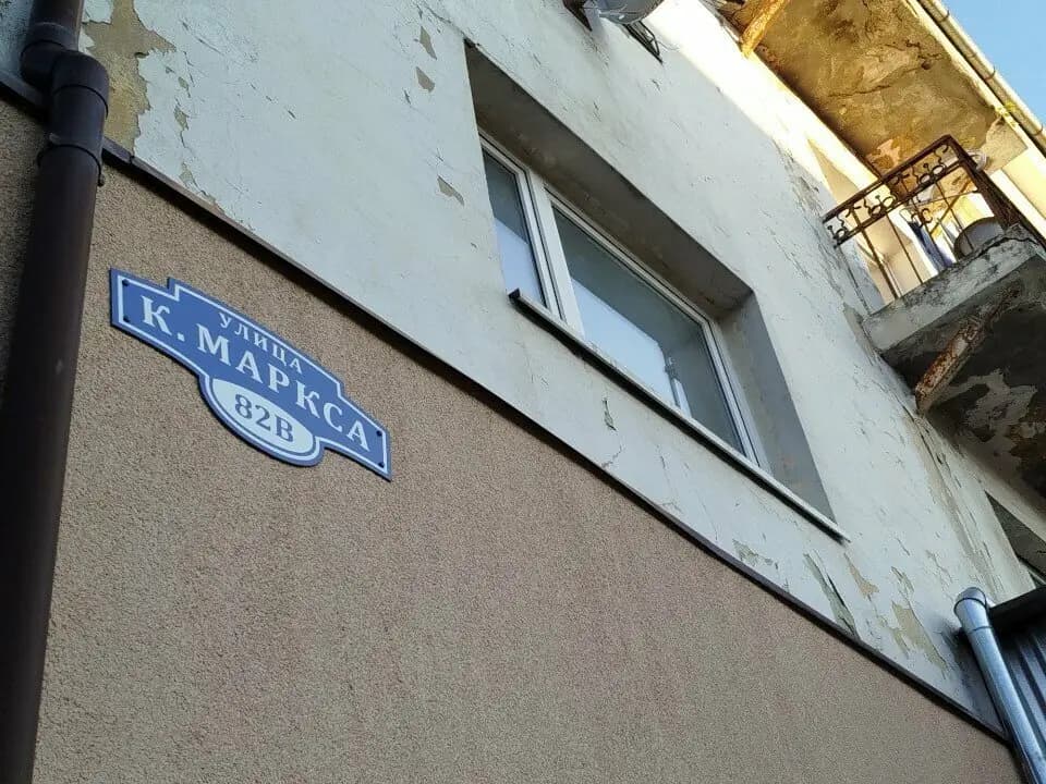 Сеть Пекарен