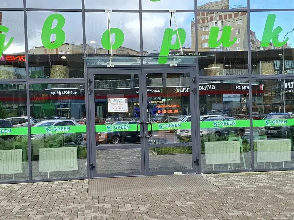 Толстый повар