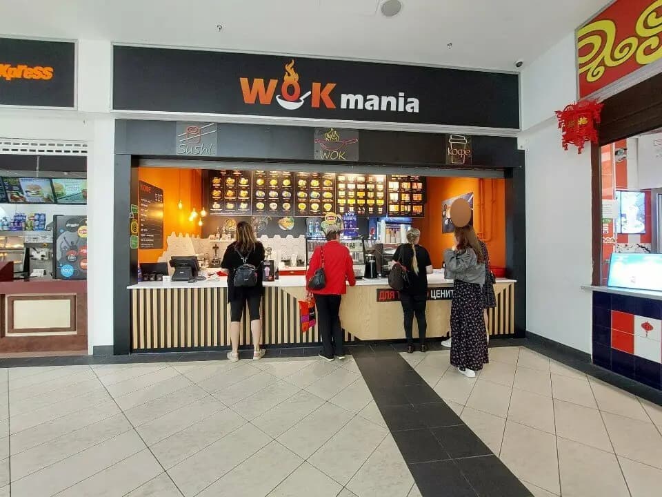 Wokmania