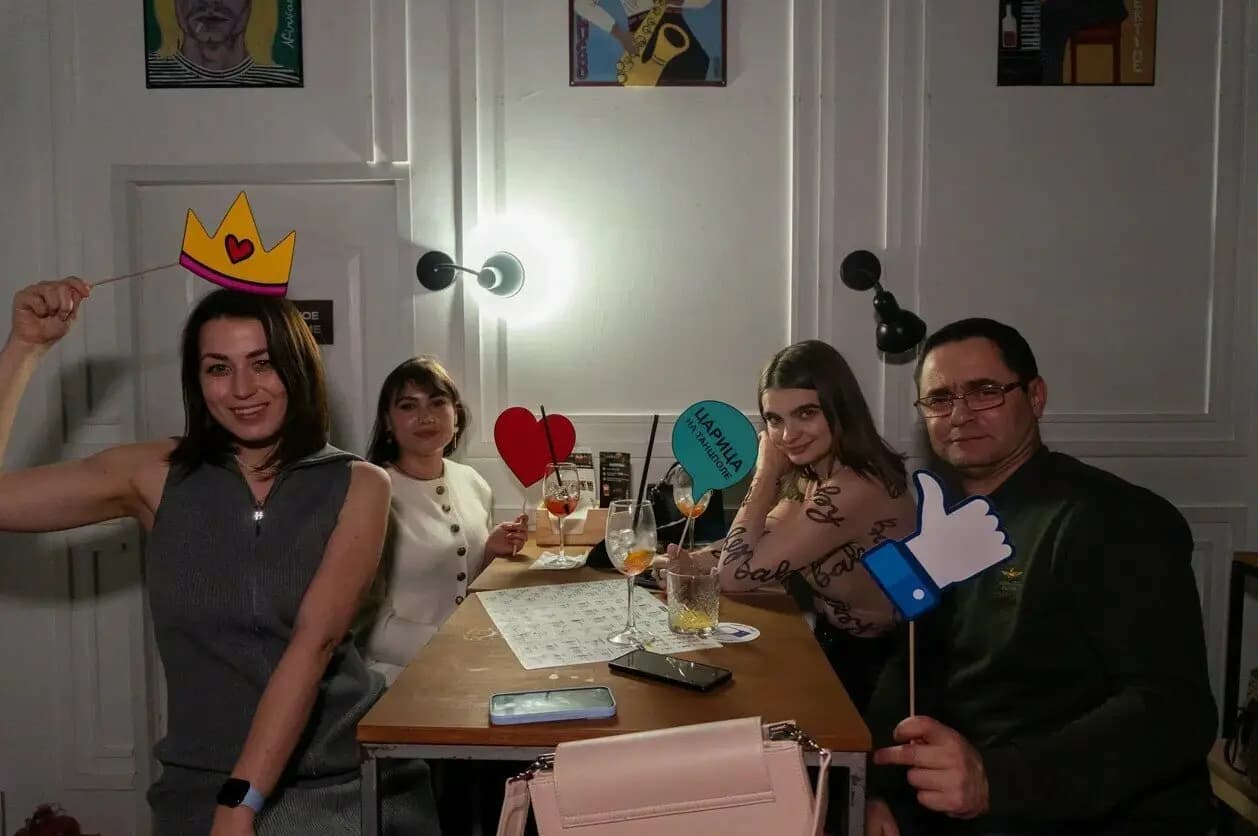 Критика Чистого