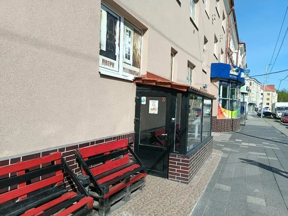 Бар Советов