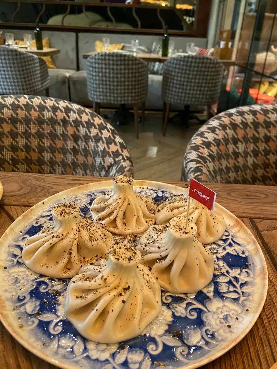 Хачапури Марико