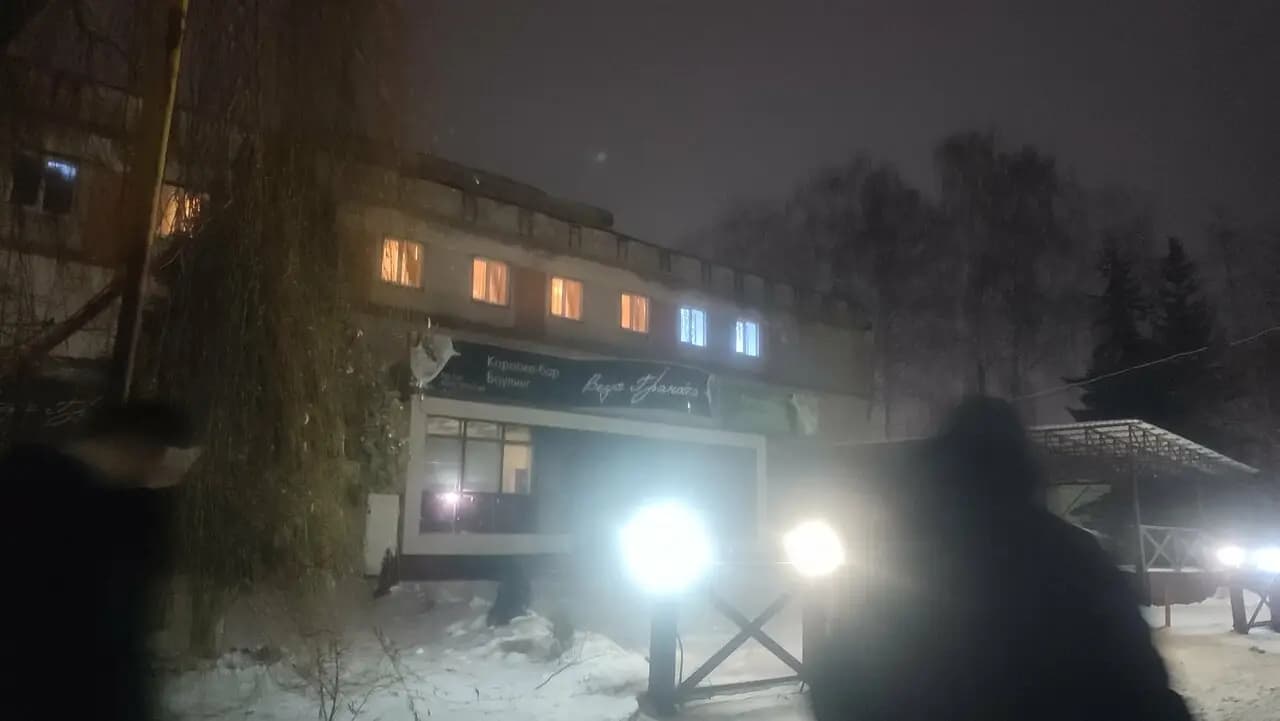 Вкус Граната