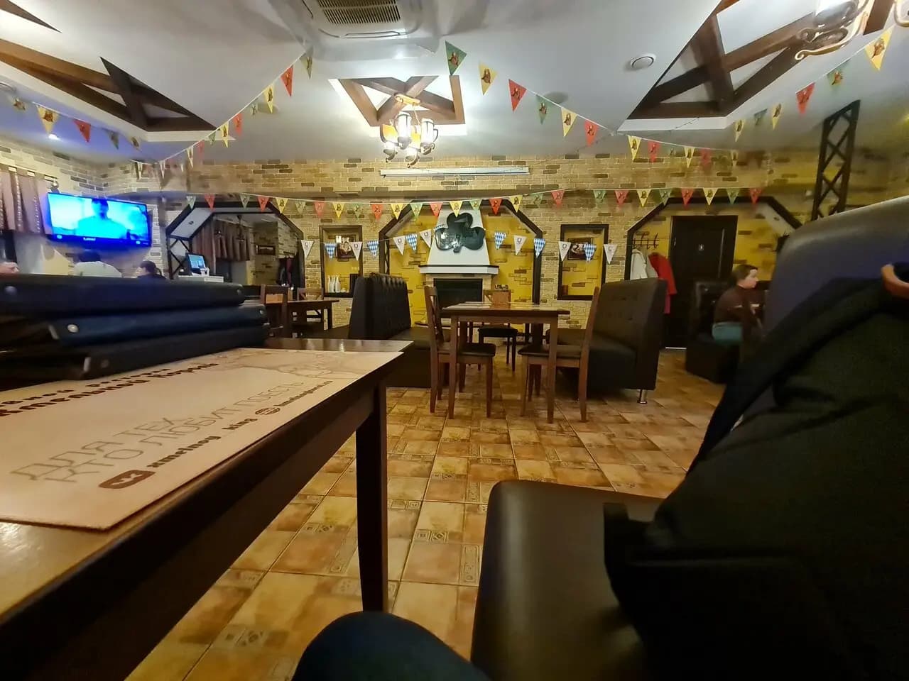 Хмельной король