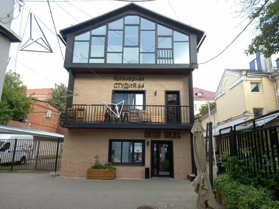 Кулинарная студия 64