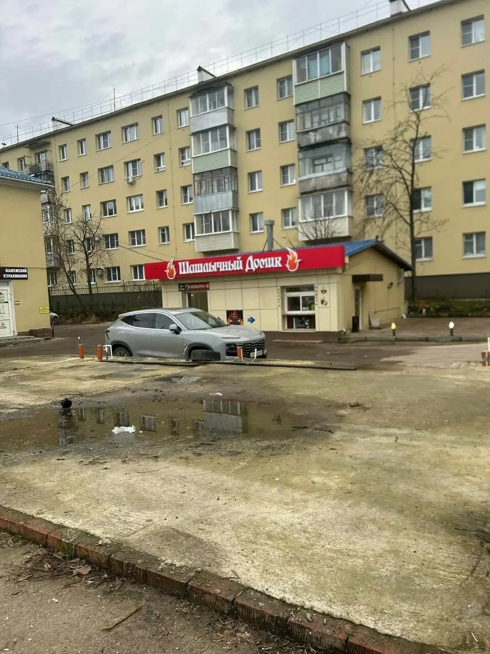 Шашлычный Домик