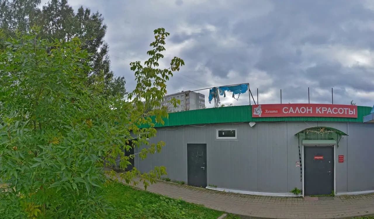 Бон аппетит