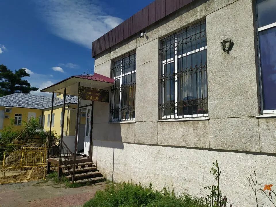 Золотое перо