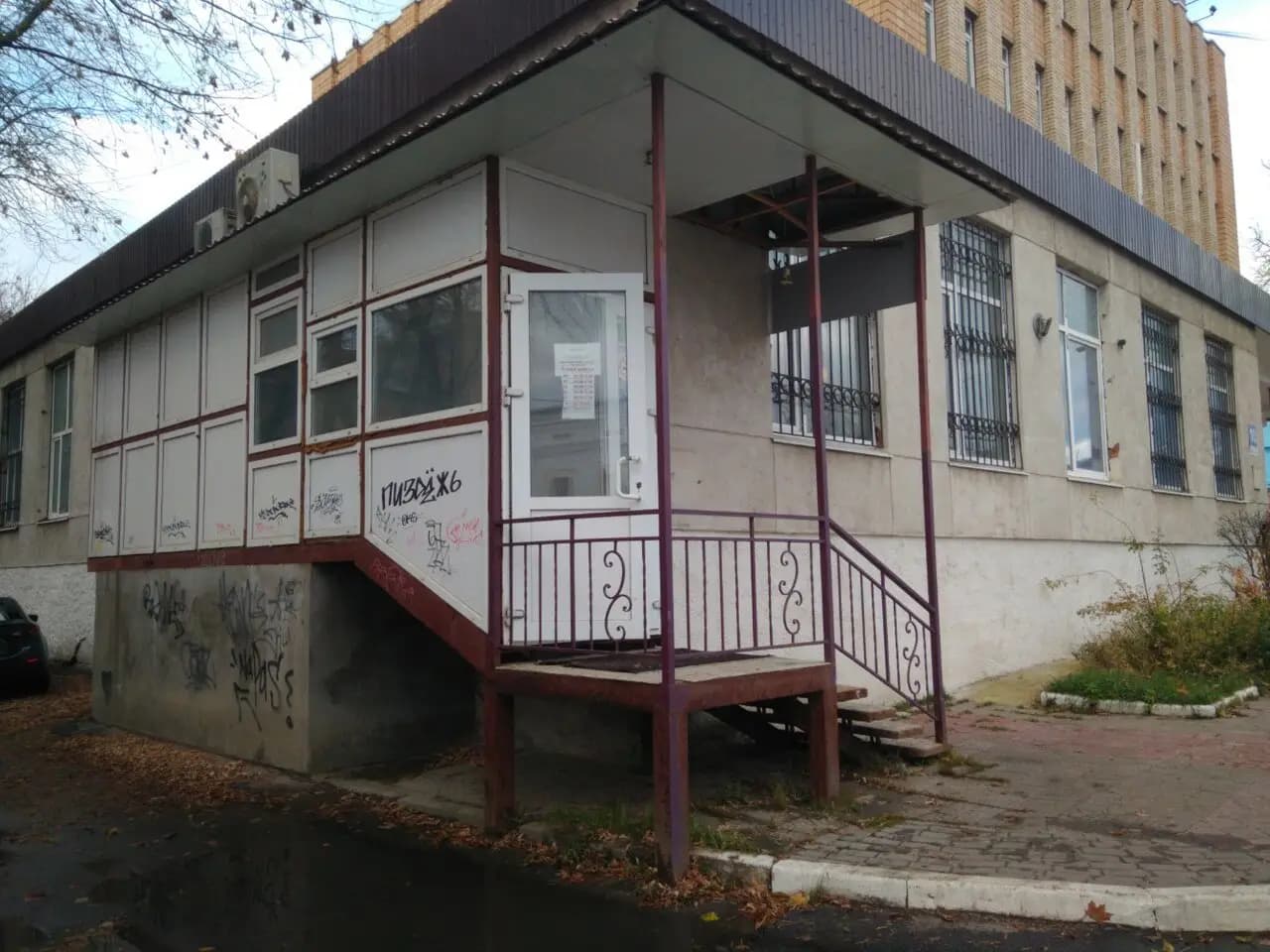 Золотое перо