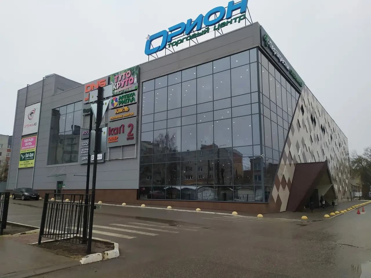 ТутоВкусно