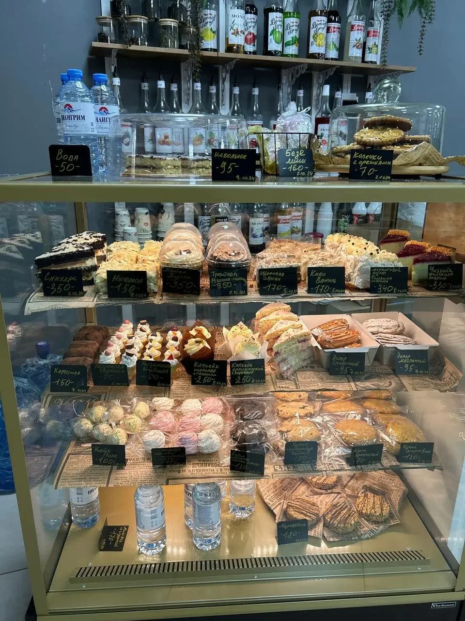 Сладкая мафия