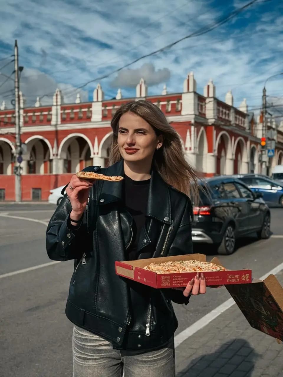 Ташир Пицца