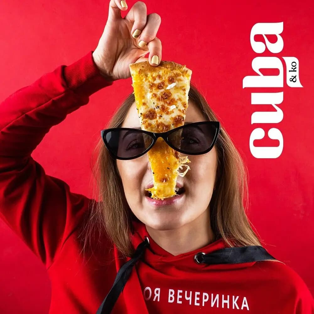 Пицца Куба