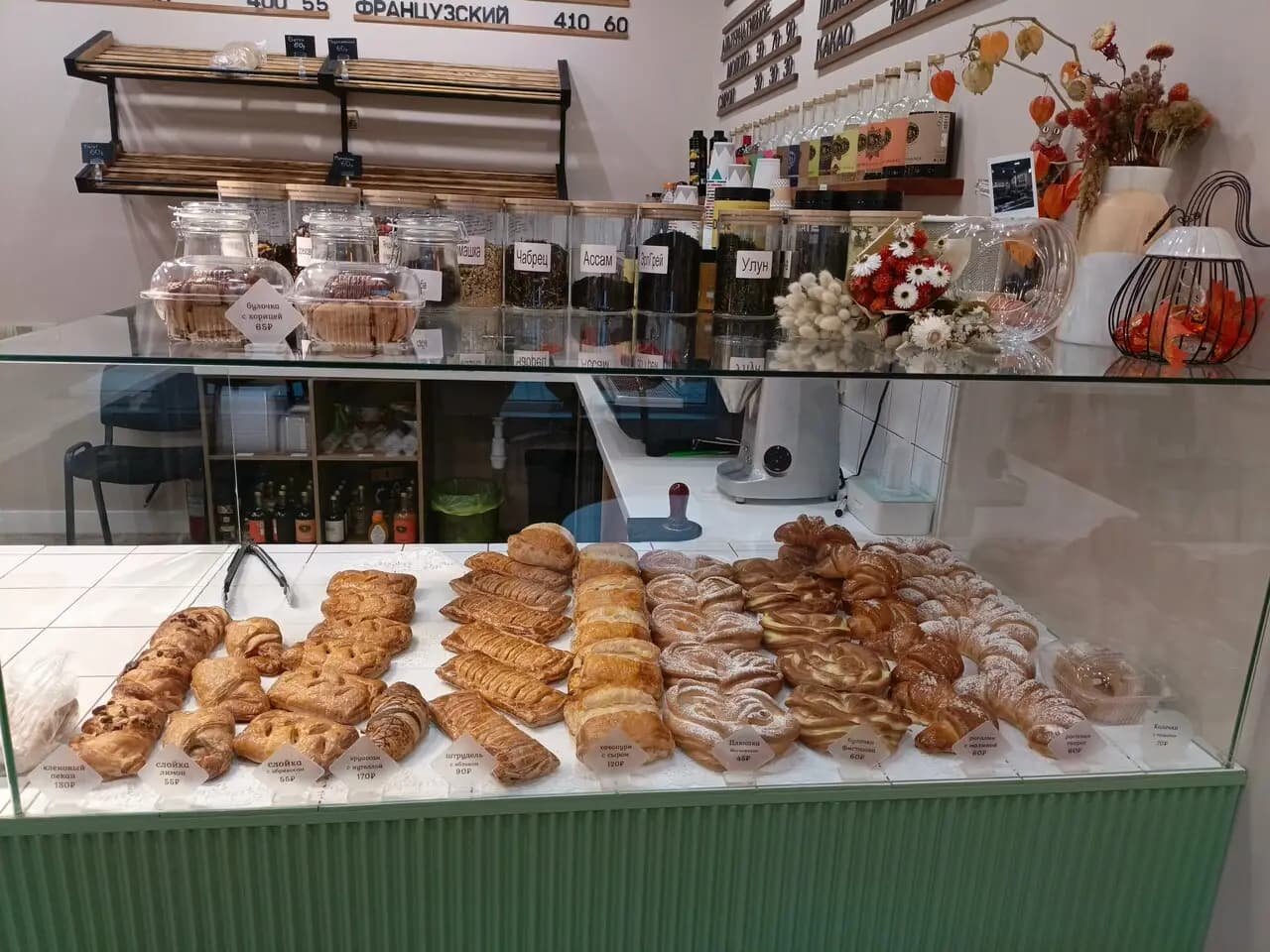 Хлеб и Скалка