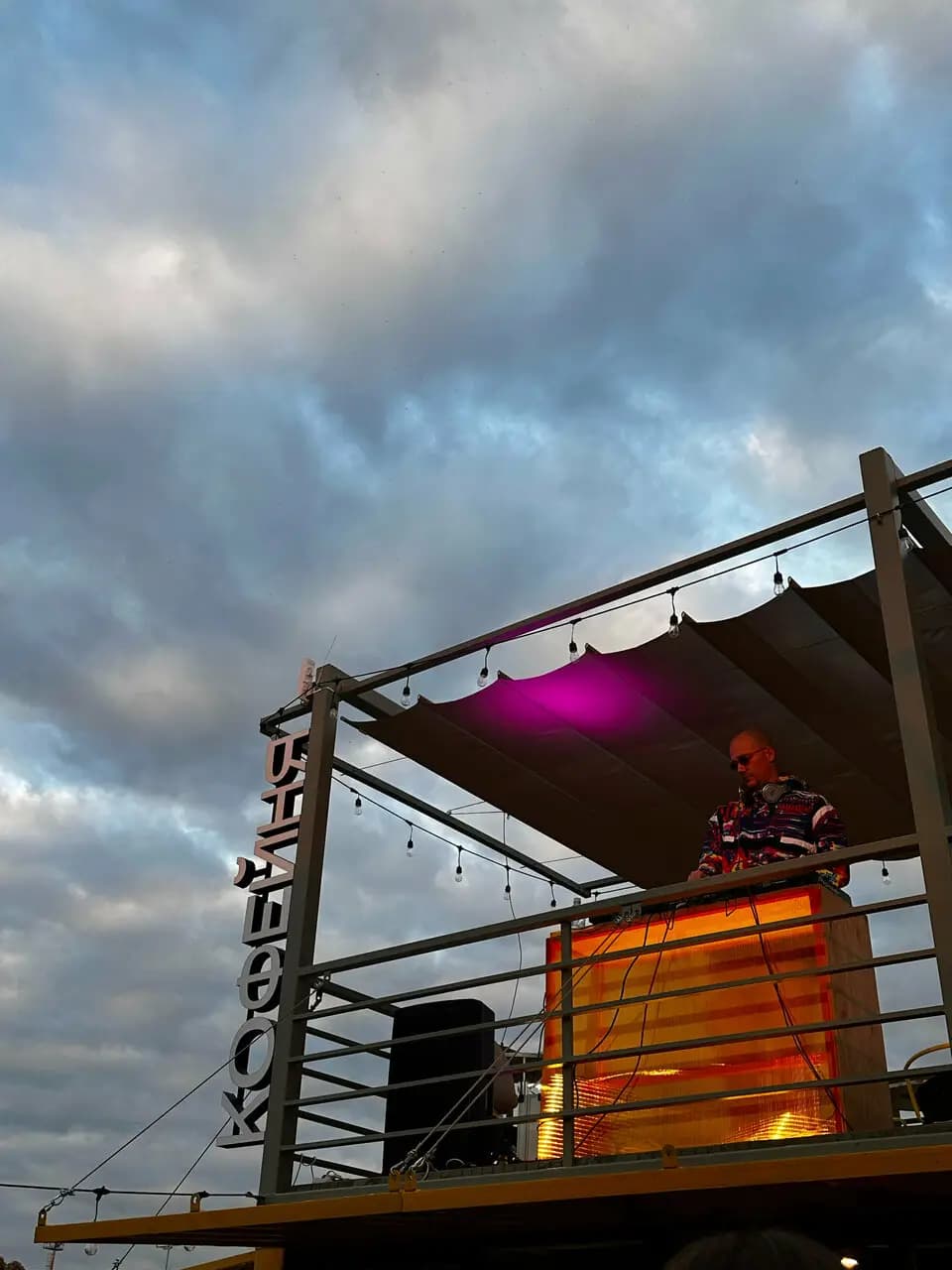 Петя и волк