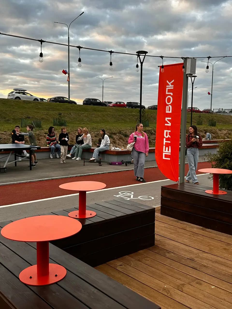 Петя и волк