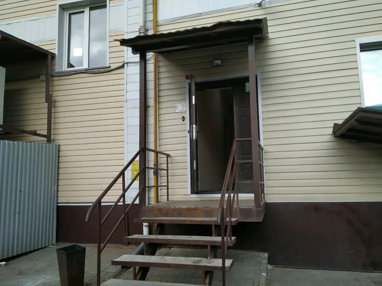 Клуб сбалансированного питания