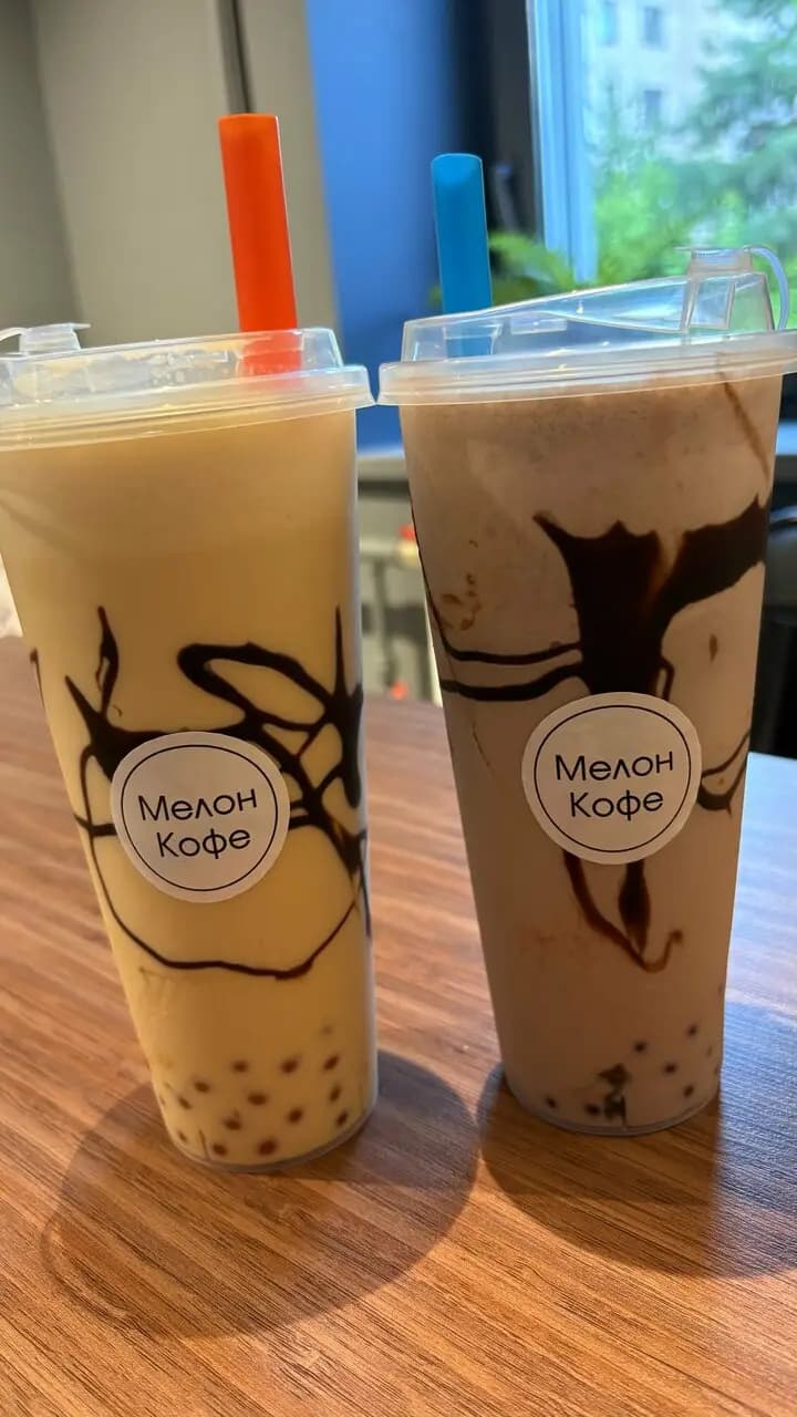 Мелон Кофе