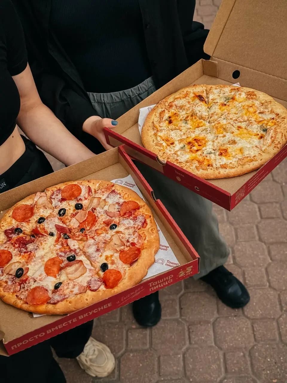 Ташир Пицца