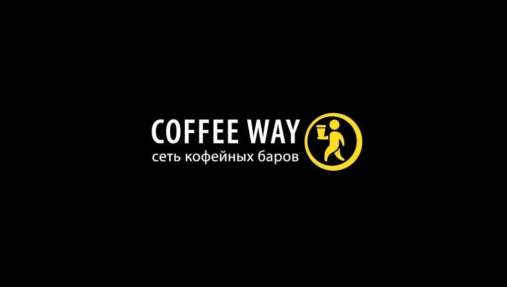 Coffee Way