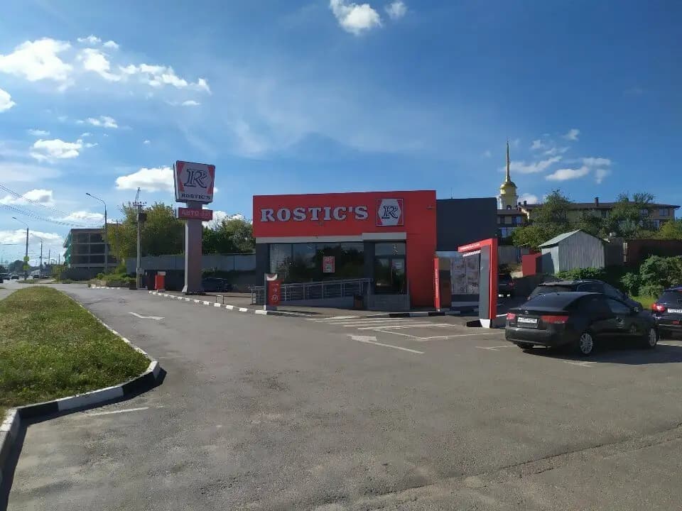 Rostic's Авто