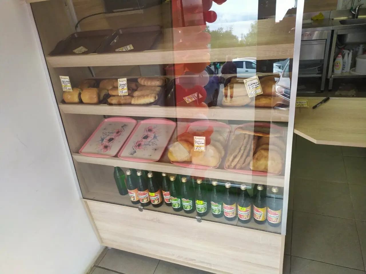 Турецкая шаурма