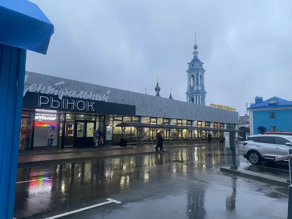 Центральная кофейня