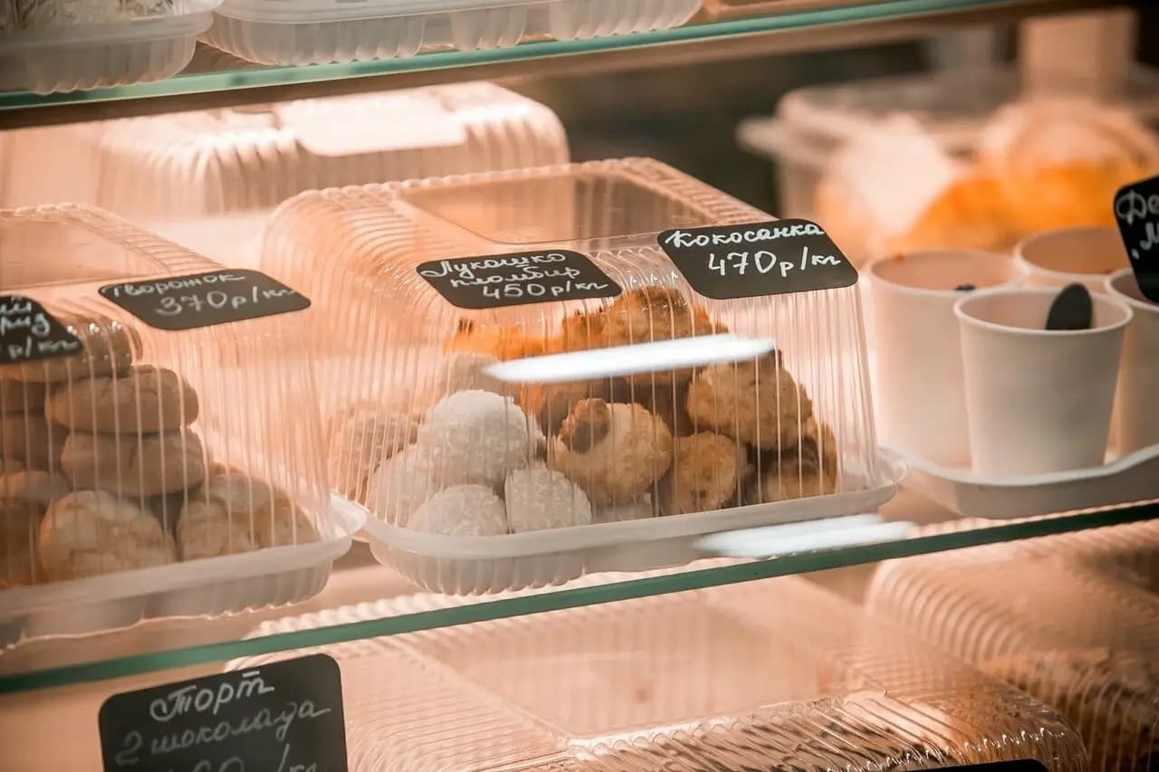 Центральная кофейня