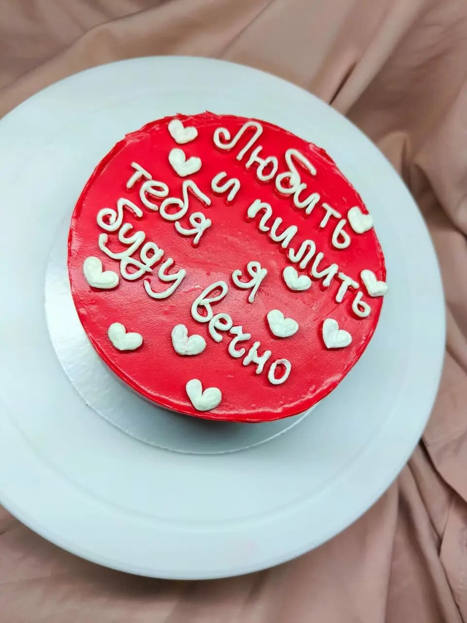 Лавка Десертов