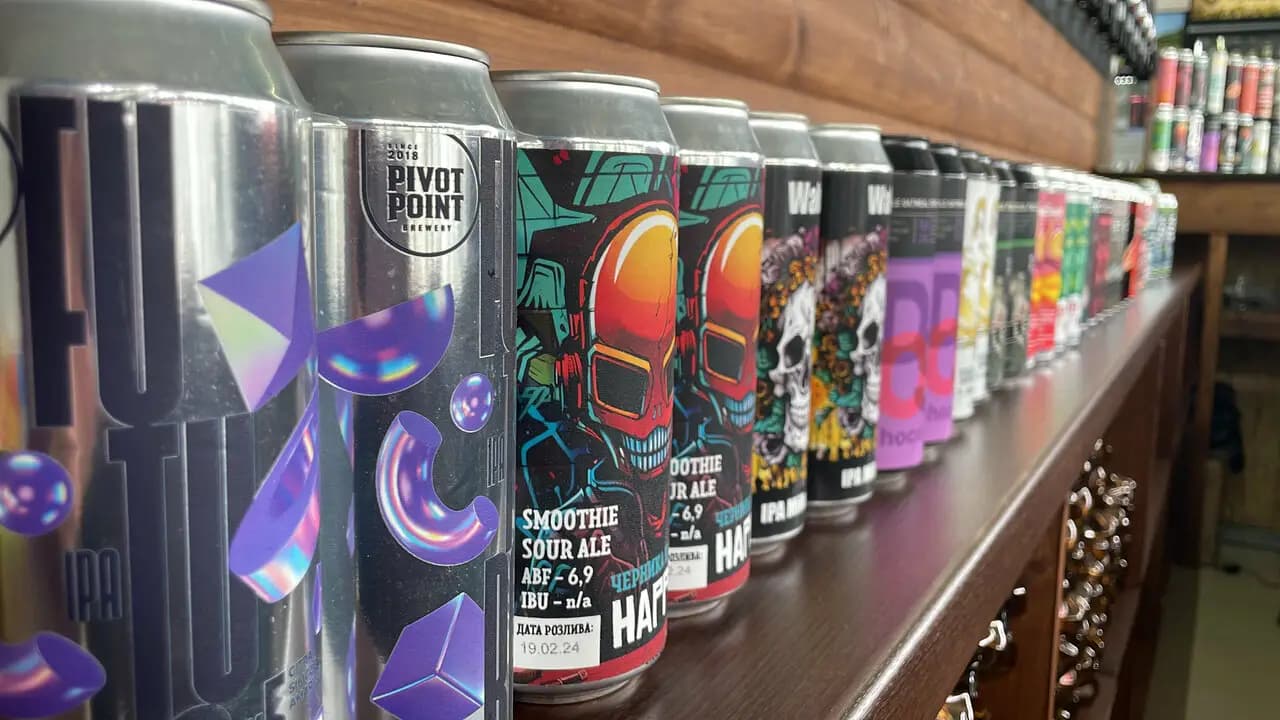 Пивная кружка