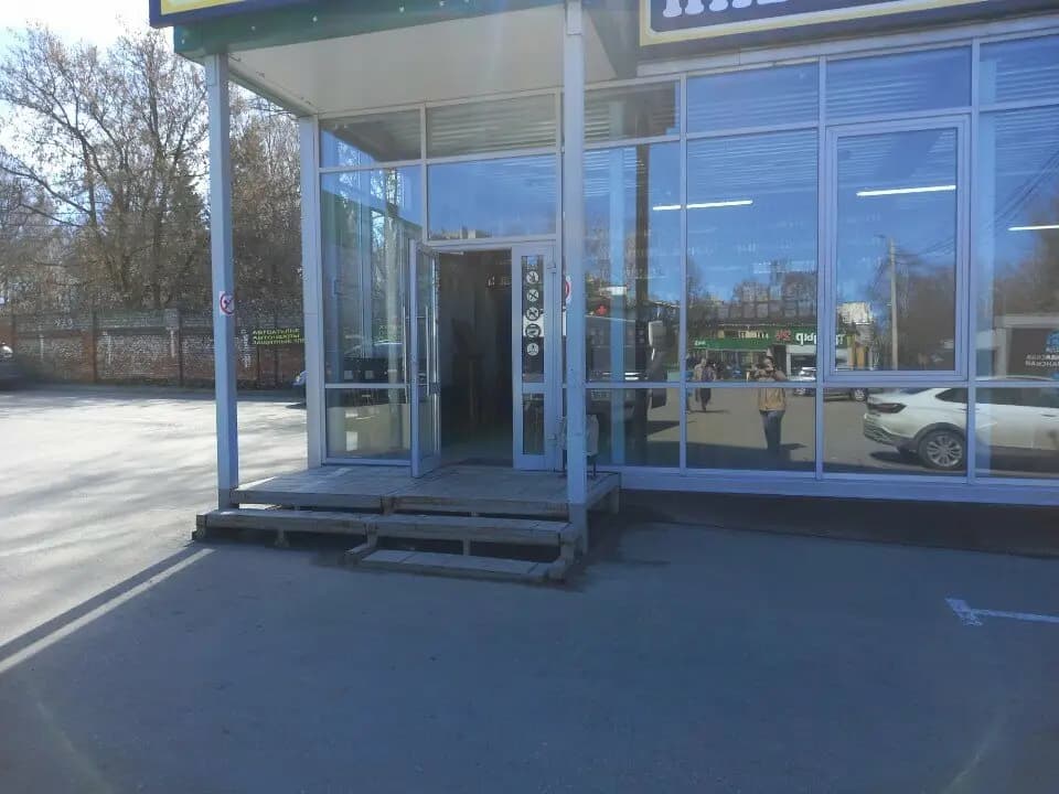 Пивная кружка