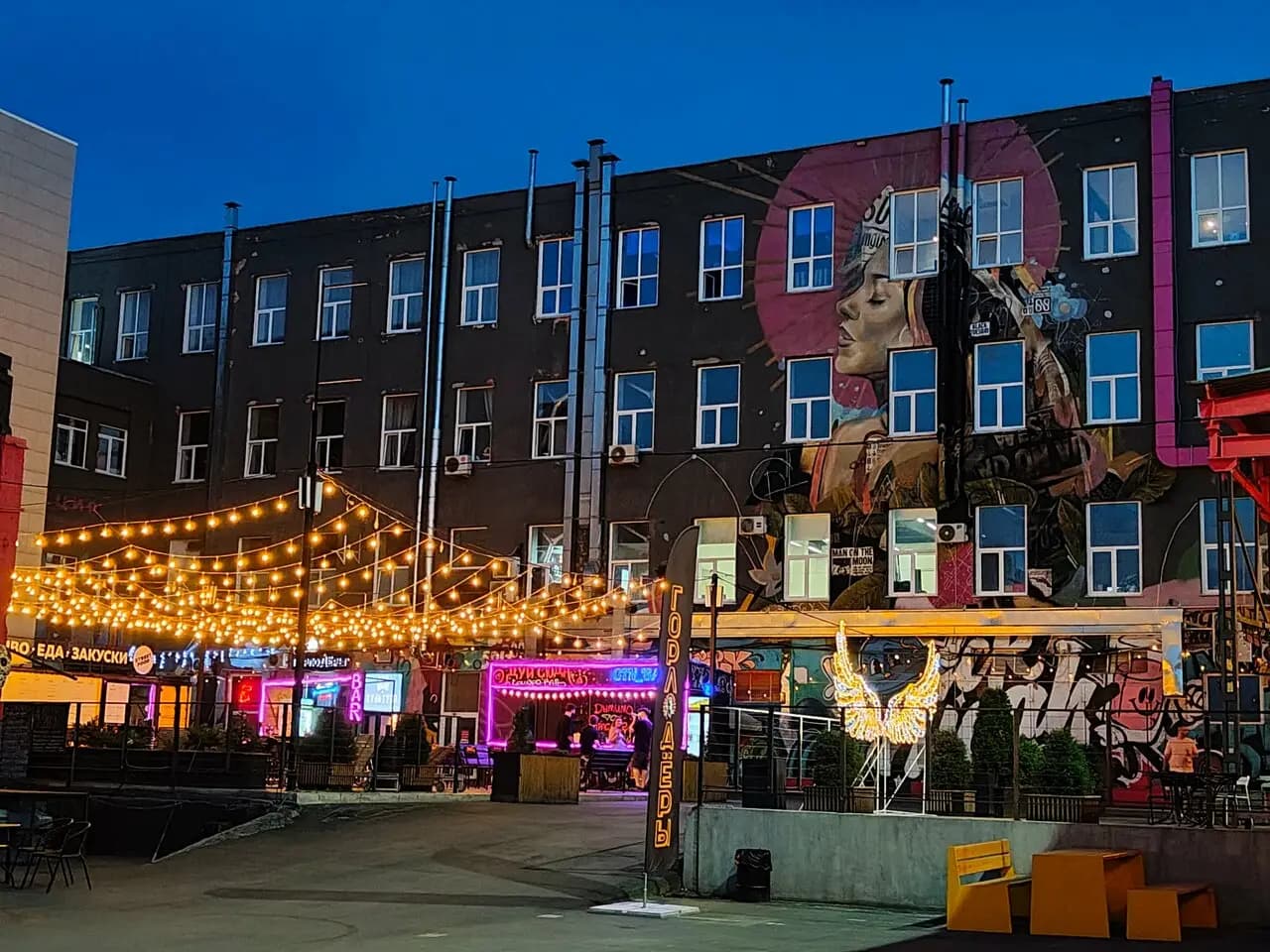 Жадина говядина