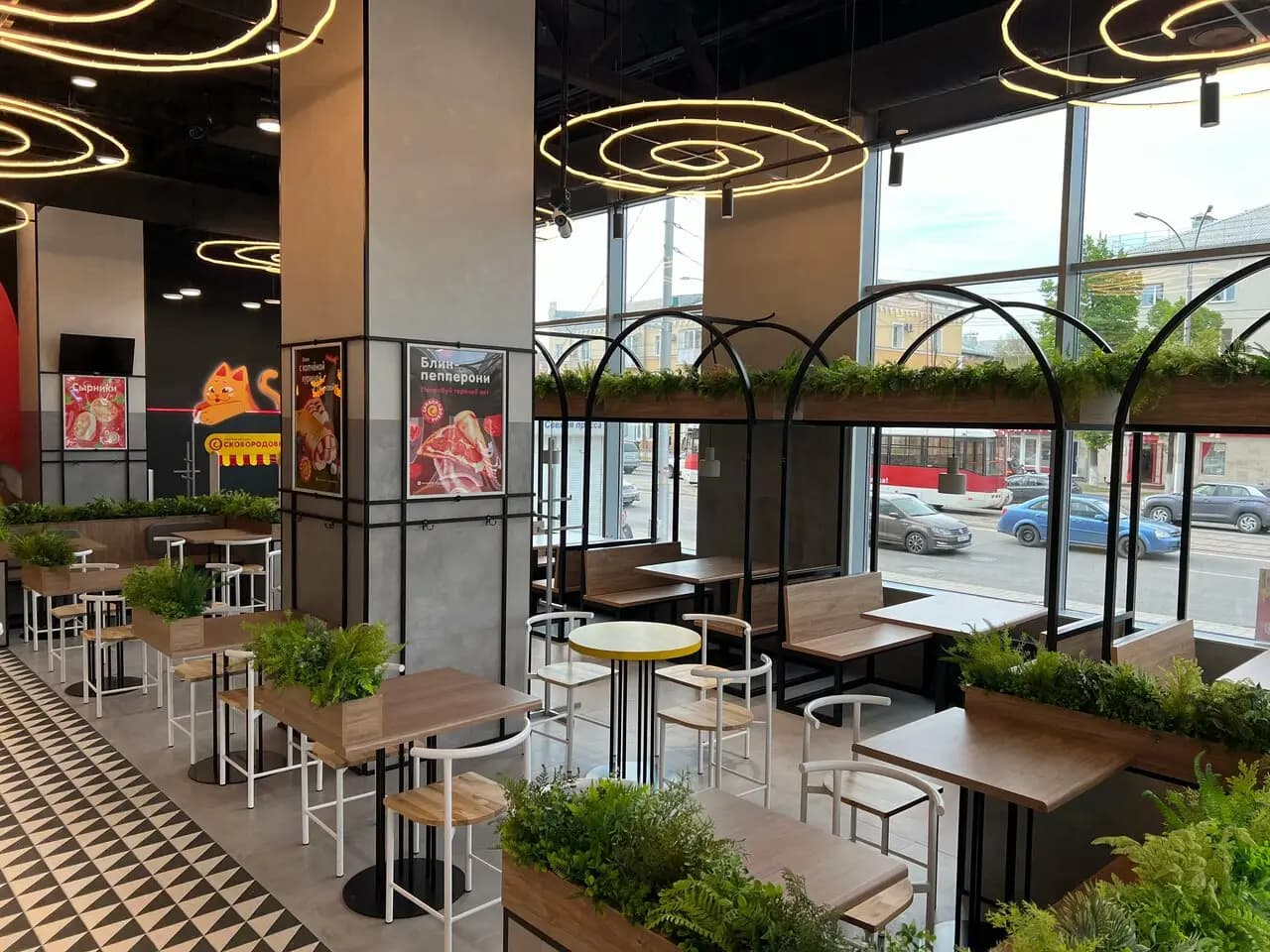 Сковородовна