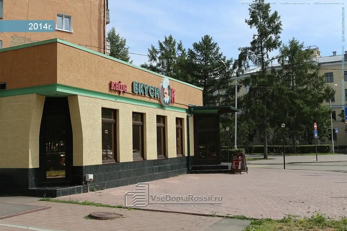 Дубай Арабия