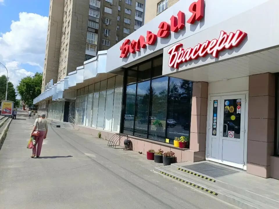 Брассери Бельгия