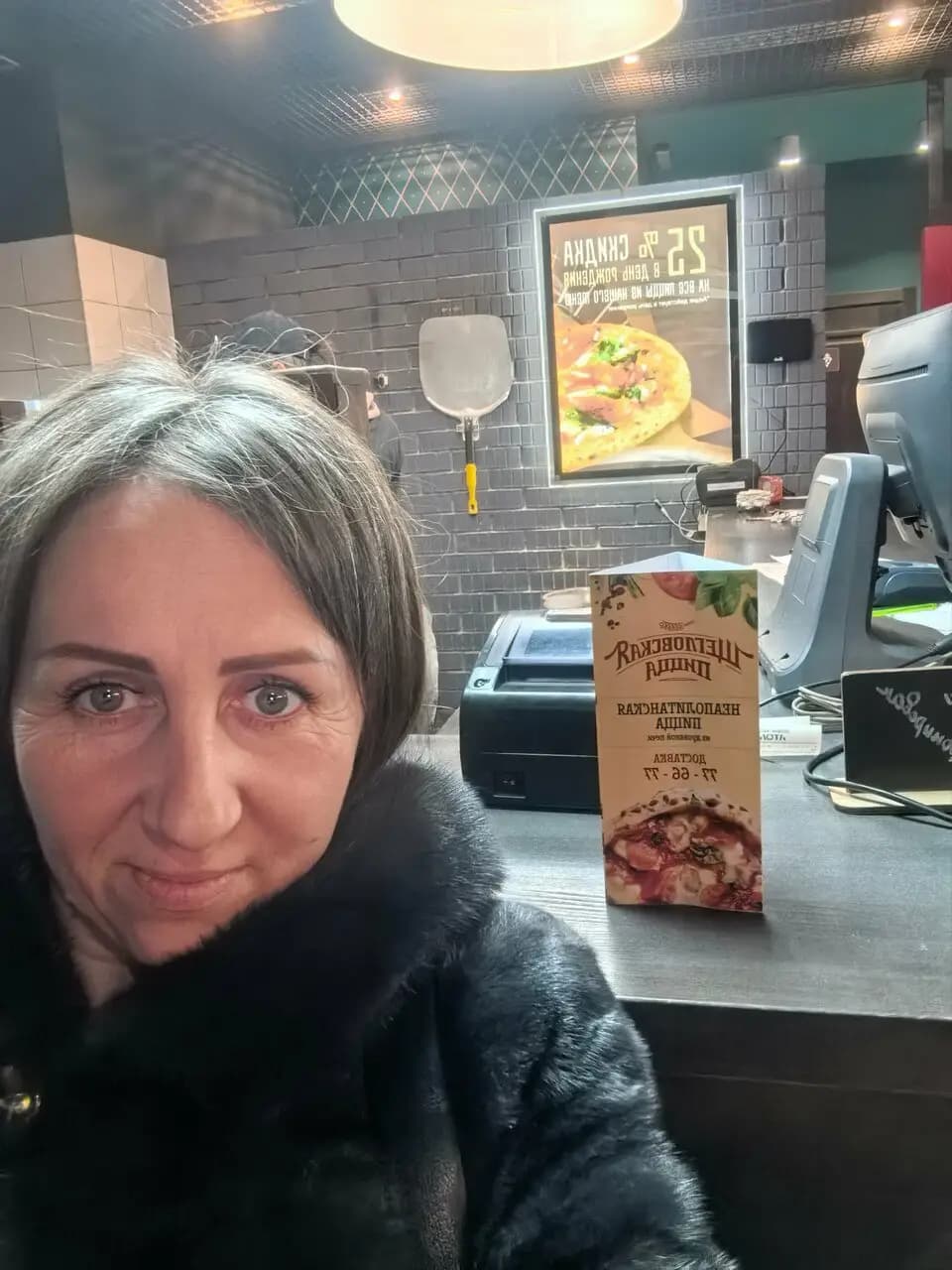 Щегловский пивовар