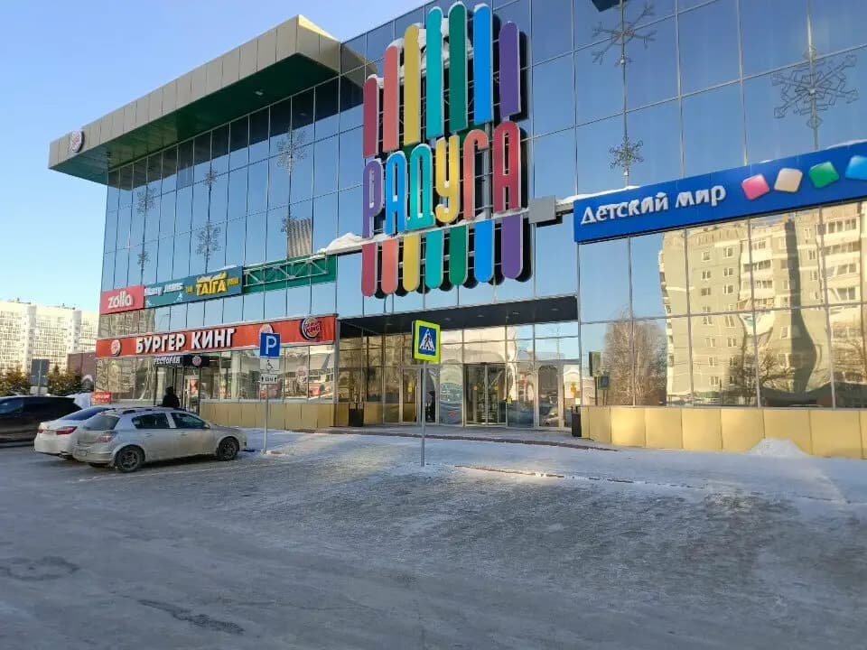 Шаурма сити